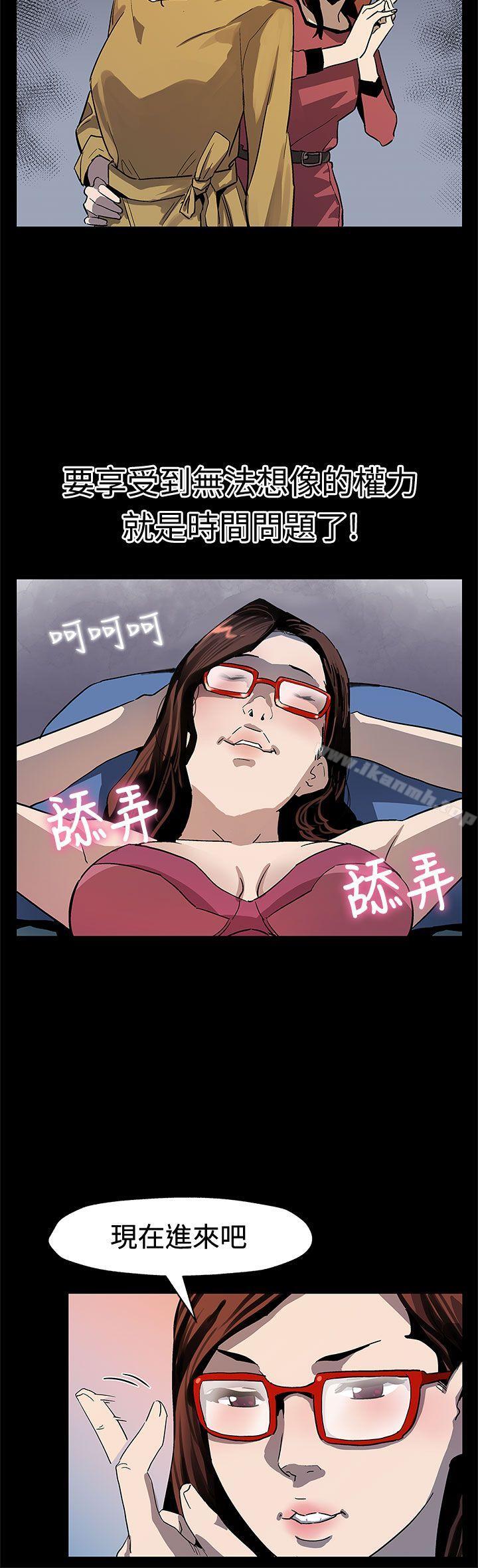 Momcafe第66话-希宇妈妈的天下