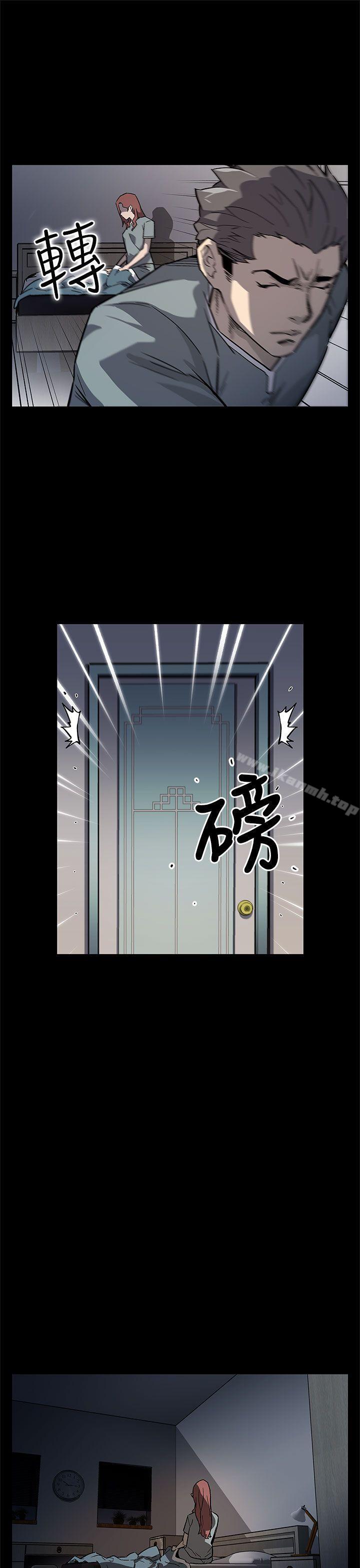 Momcafe第67话-令人震惊的提议