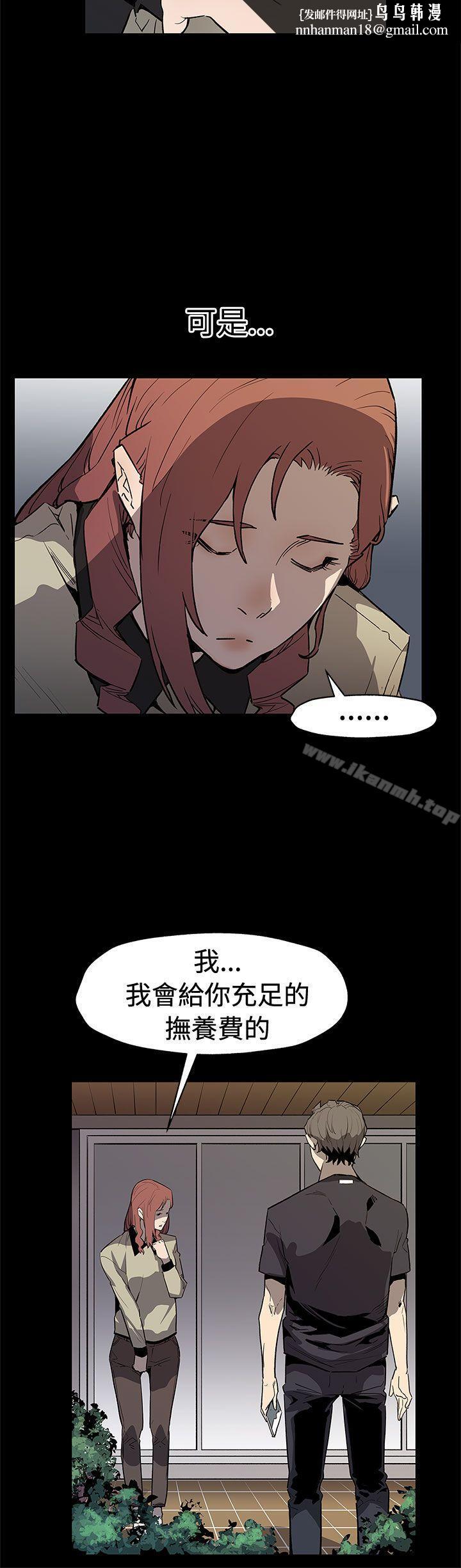 Momcafe后记