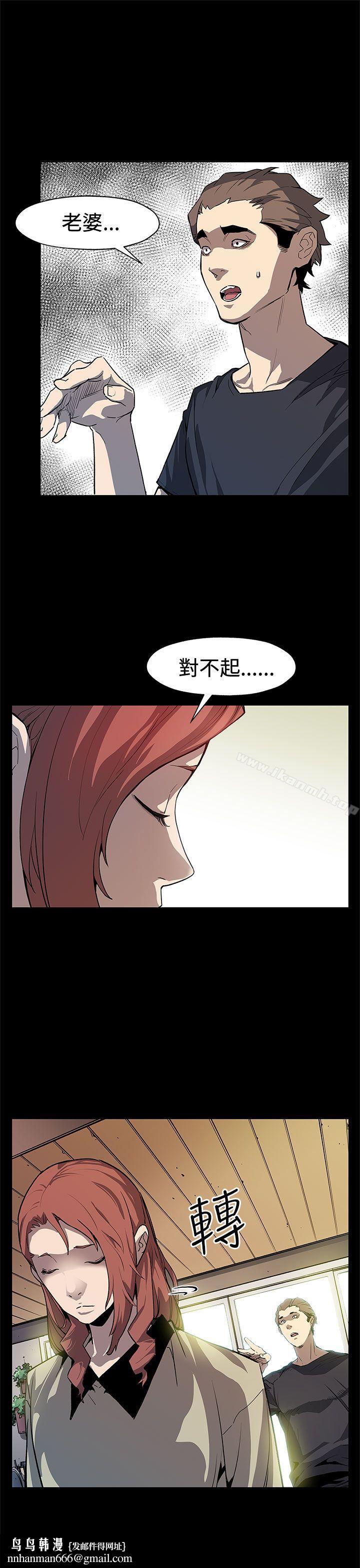 Momcafe后记