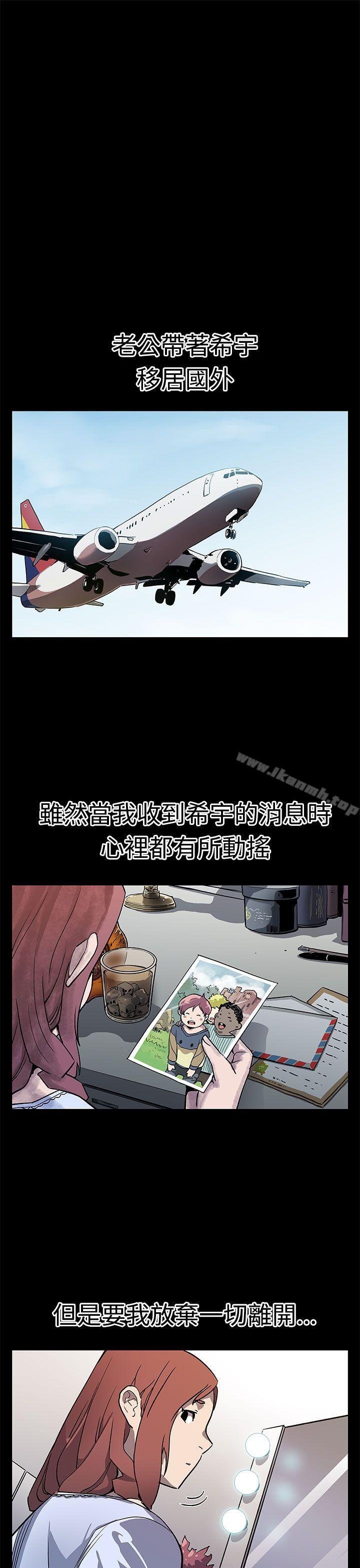 Momcafe后记
