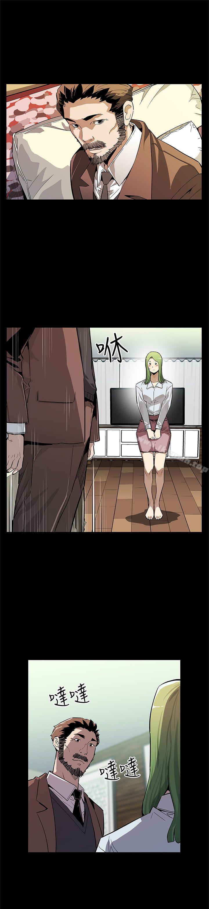 Momcafe后记