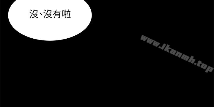 与前妻同居第4话-医生,帮我触诊吧