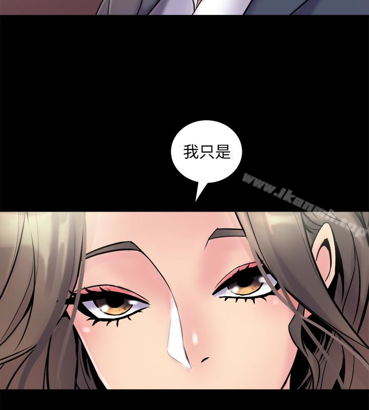 与前妻同居第4话-医生,帮我触诊吧