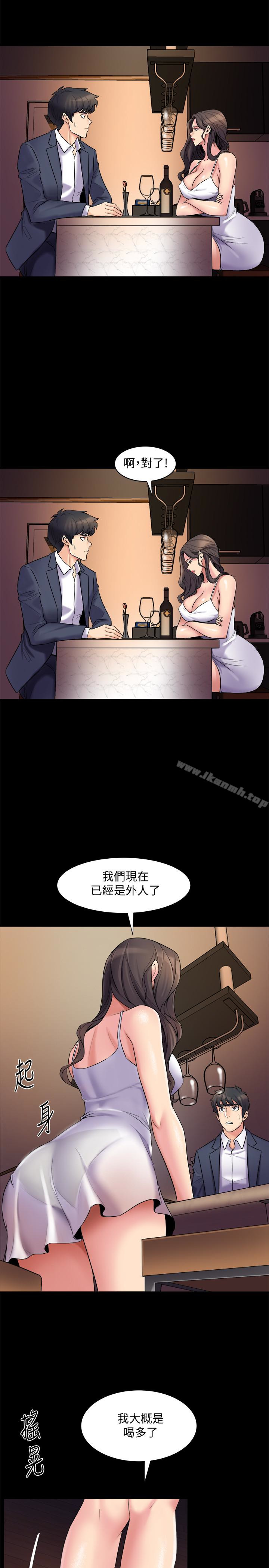 与前妻同居第4话-医生,帮我触诊吧