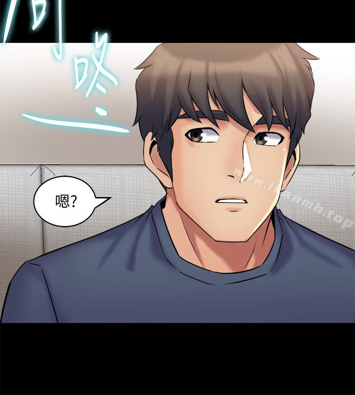 与前妻同居第8话-被大众嘲弄的前妻