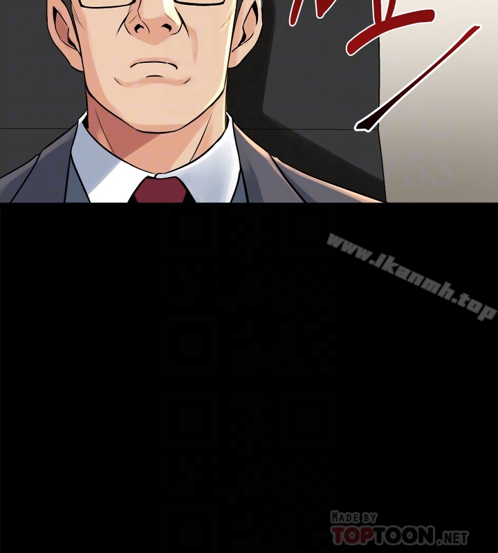 与前妻同居第9话-用身体展现诚意的菜鸟主播