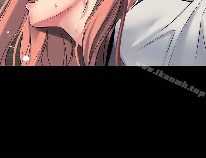 与前妻同居第10话-她的独门夹紧秘招