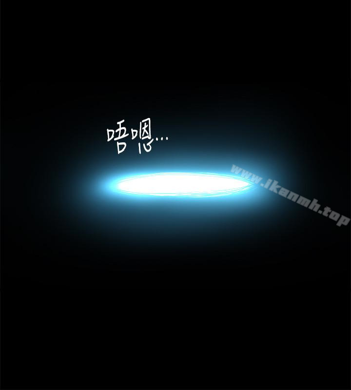 与前妻同居第11话-某天晚上,两个女人的不同反应