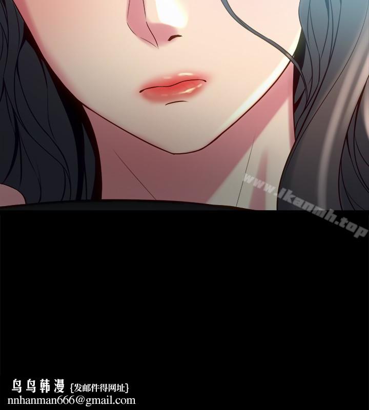 与前妻同居第14话-何医生,我不在意你是人夫