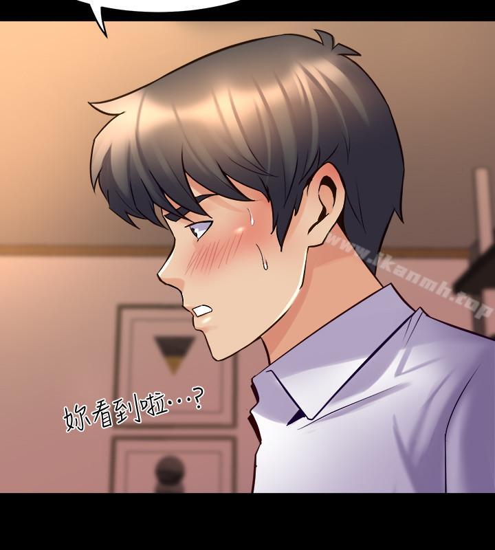 与前妻同居第21话-你的身体让我慾火焚身