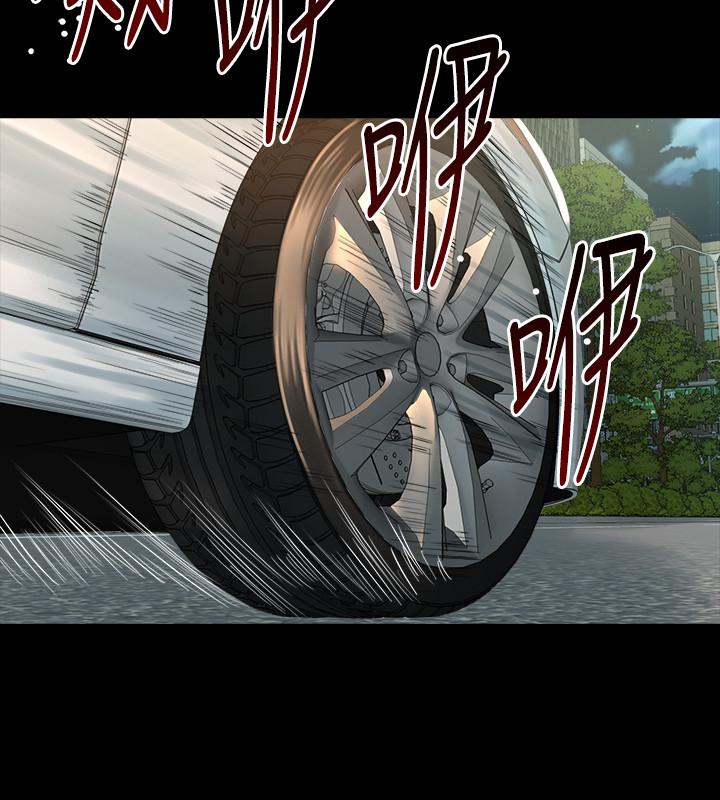 与前妻同居第55话-你情我愿的性爱