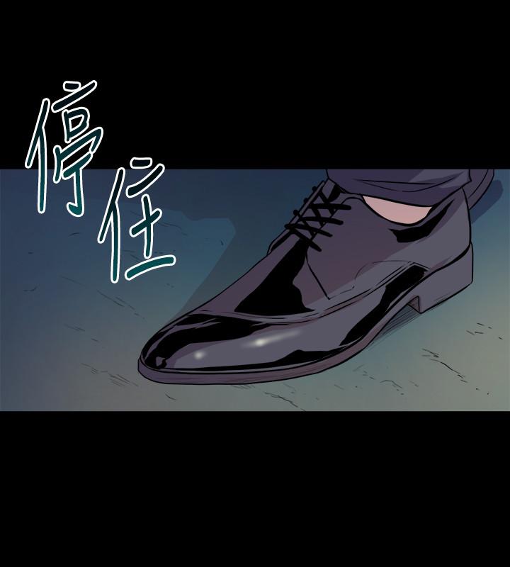 与前妻同居第55话-你情我愿的性爱