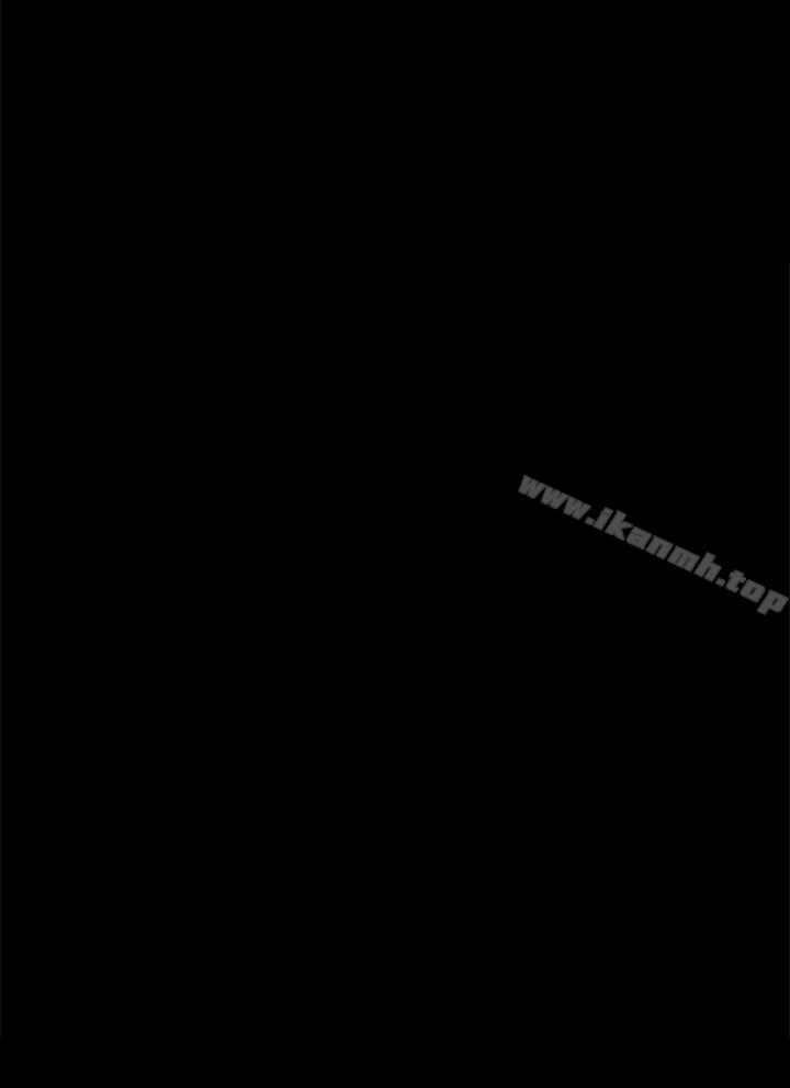 崔强性气与朴银慧第10话