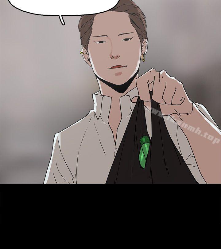 崔强性气与朴银慧第27话