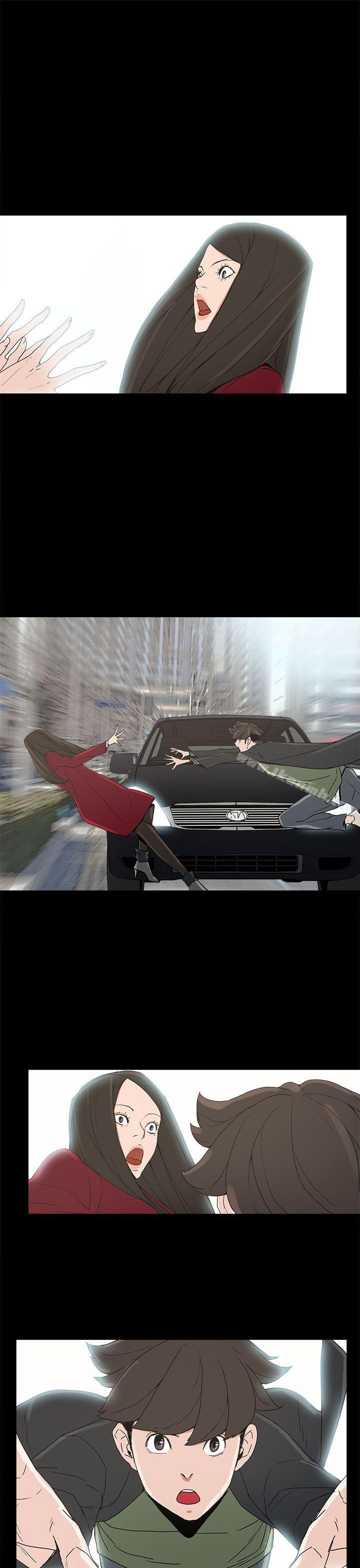 崔强性气与朴银慧第34话