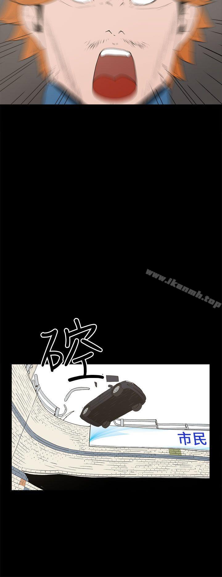 崔强性气与朴银慧第34话