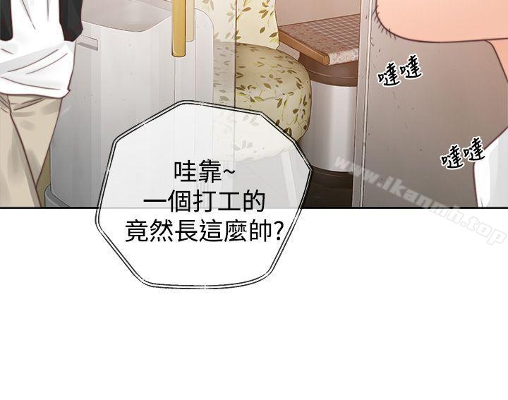 青春:逆龄小鲜肉第1话