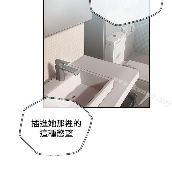 青春:逆龄小鲜肉第1话