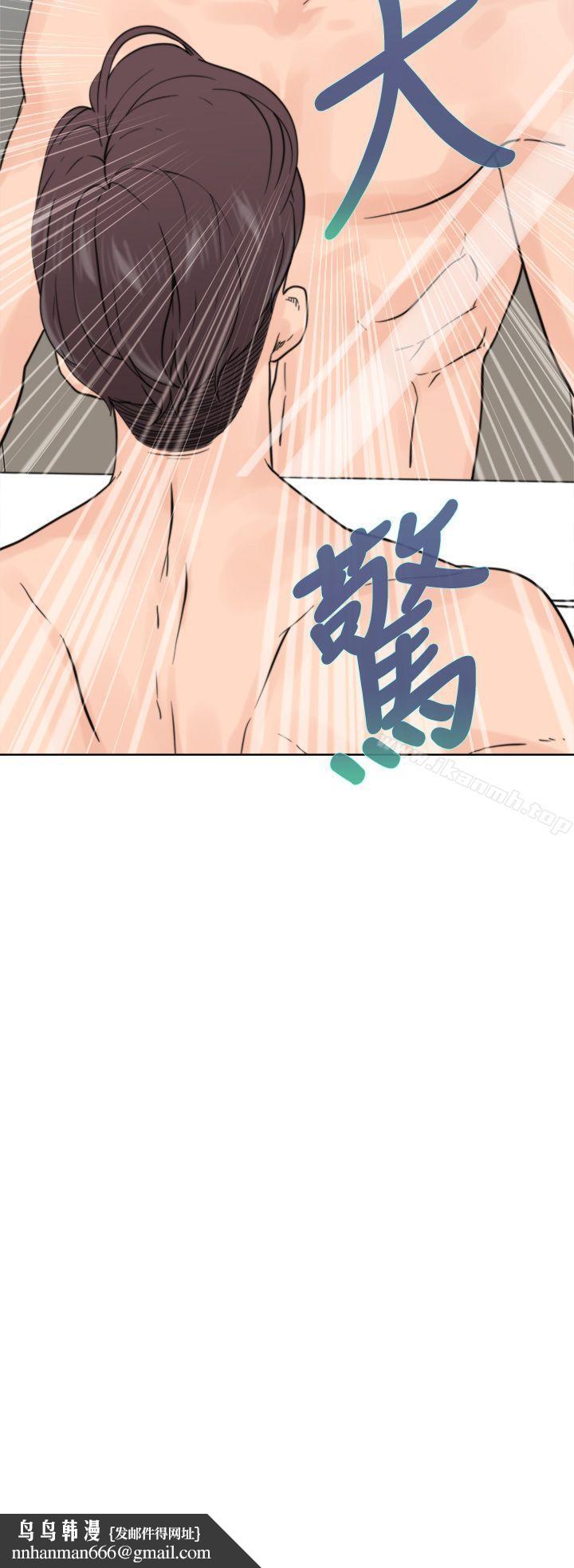 青春:逆龄小鲜肉第1话