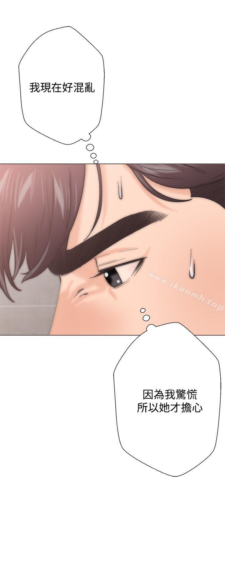 青春:逆龄小鲜肉第2话