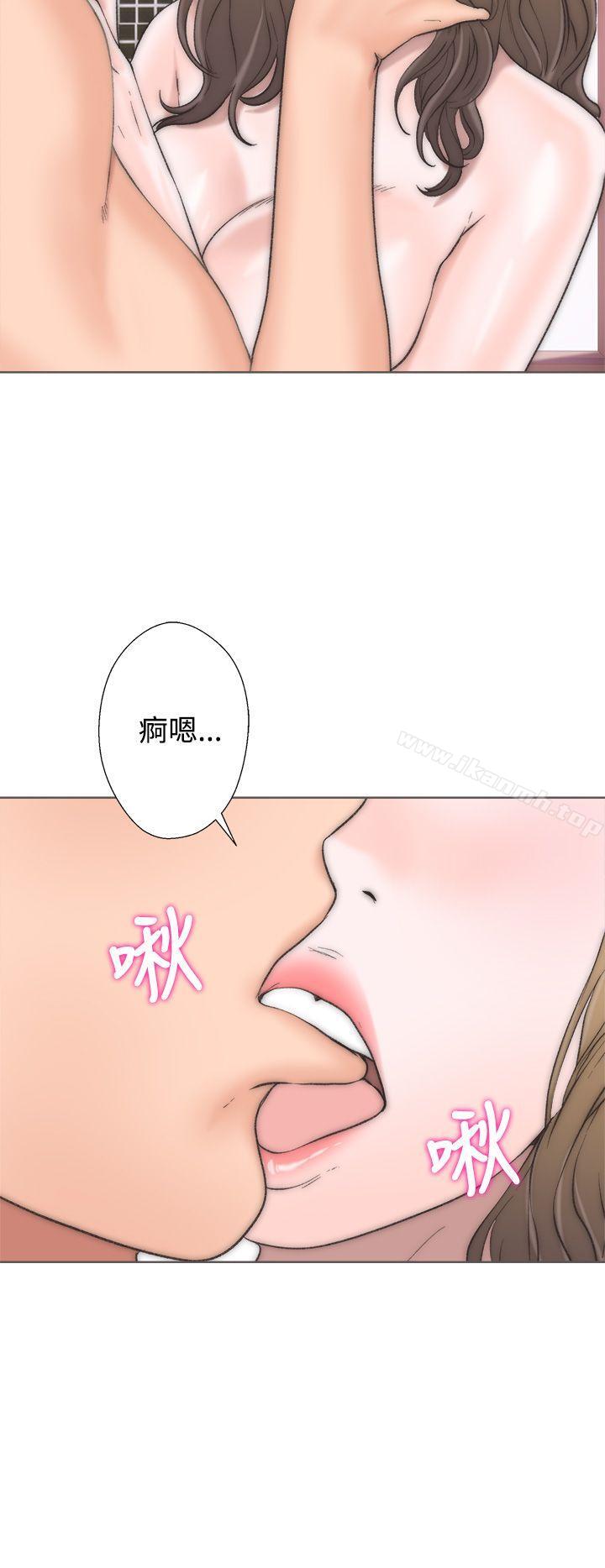 青春:逆龄小鲜肉第2话