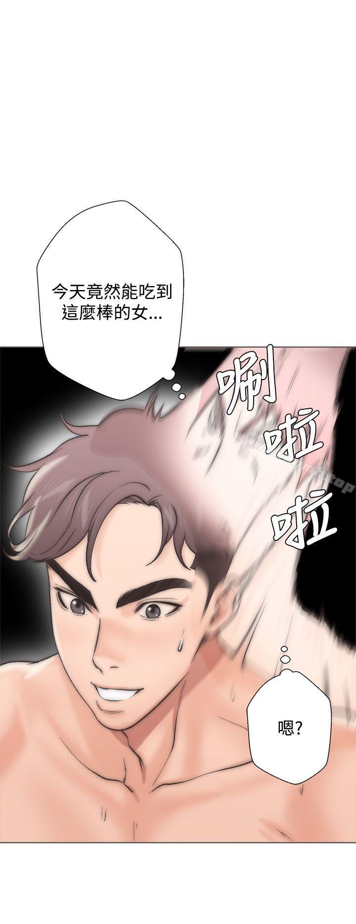 青春:逆龄小鲜肉第2话