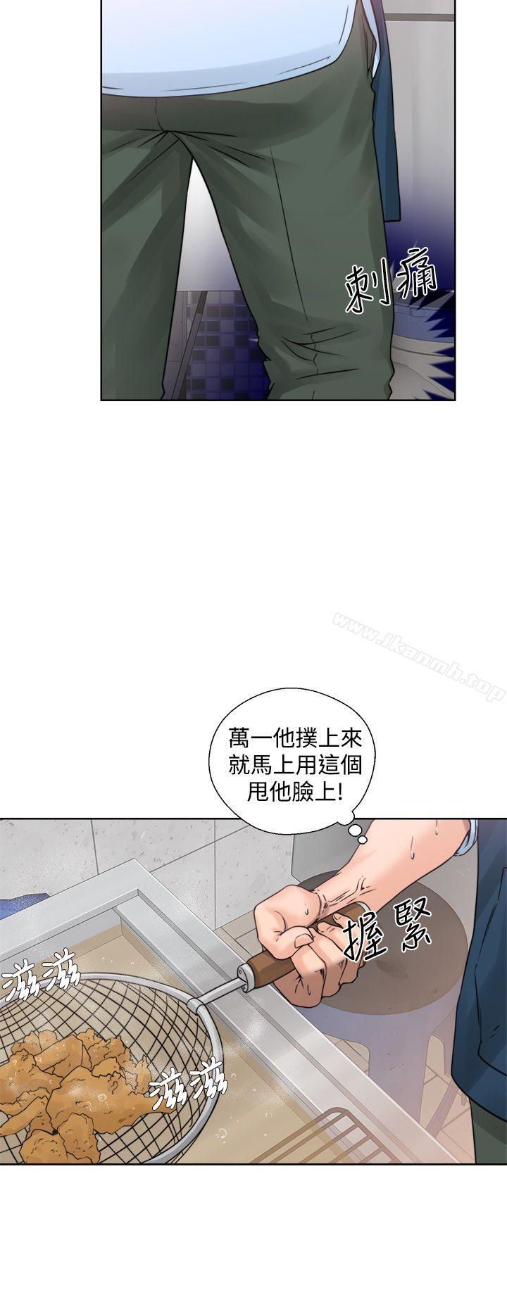青春:逆龄小鲜肉第3话