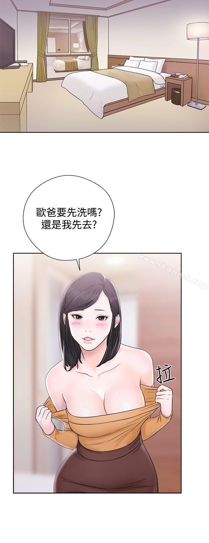 青春:逆龄小鲜肉第4话