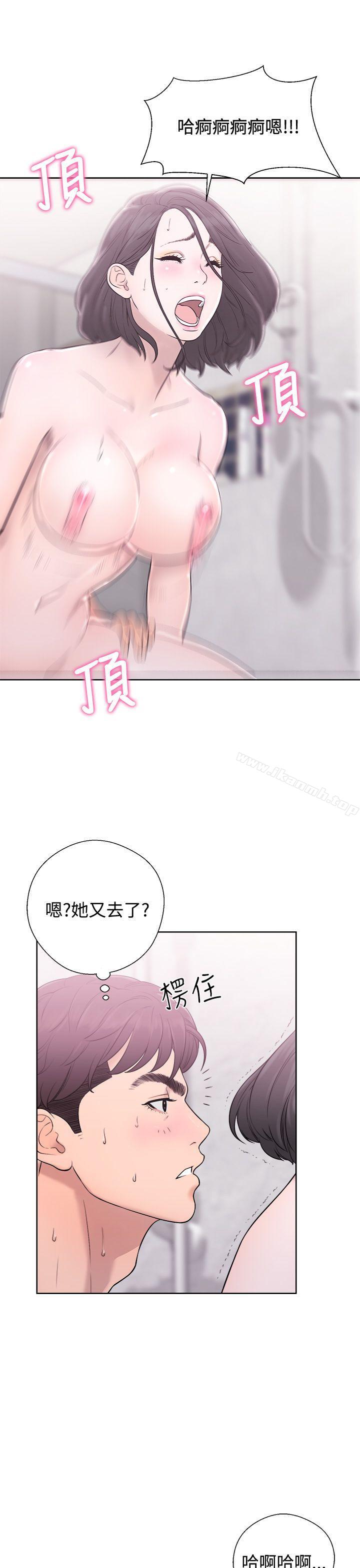 青春:逆龄小鲜肉第4话