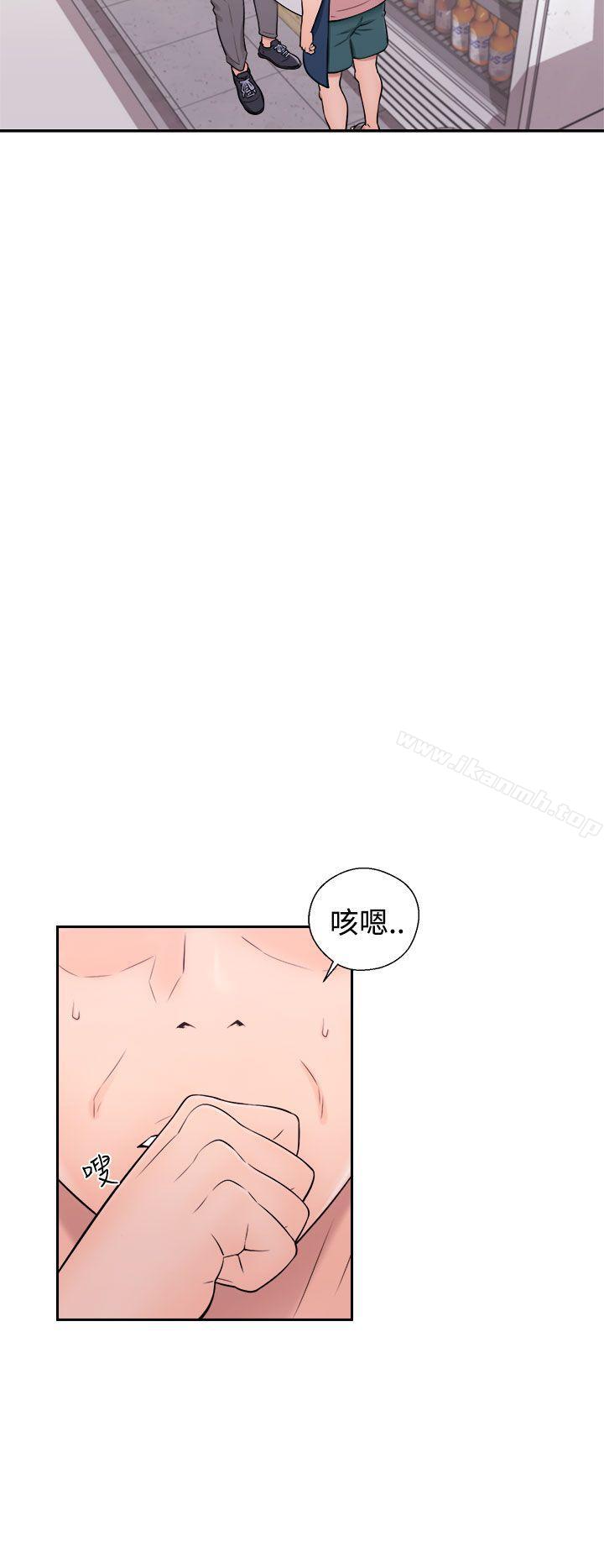 青春:逆龄小鲜肉第5话