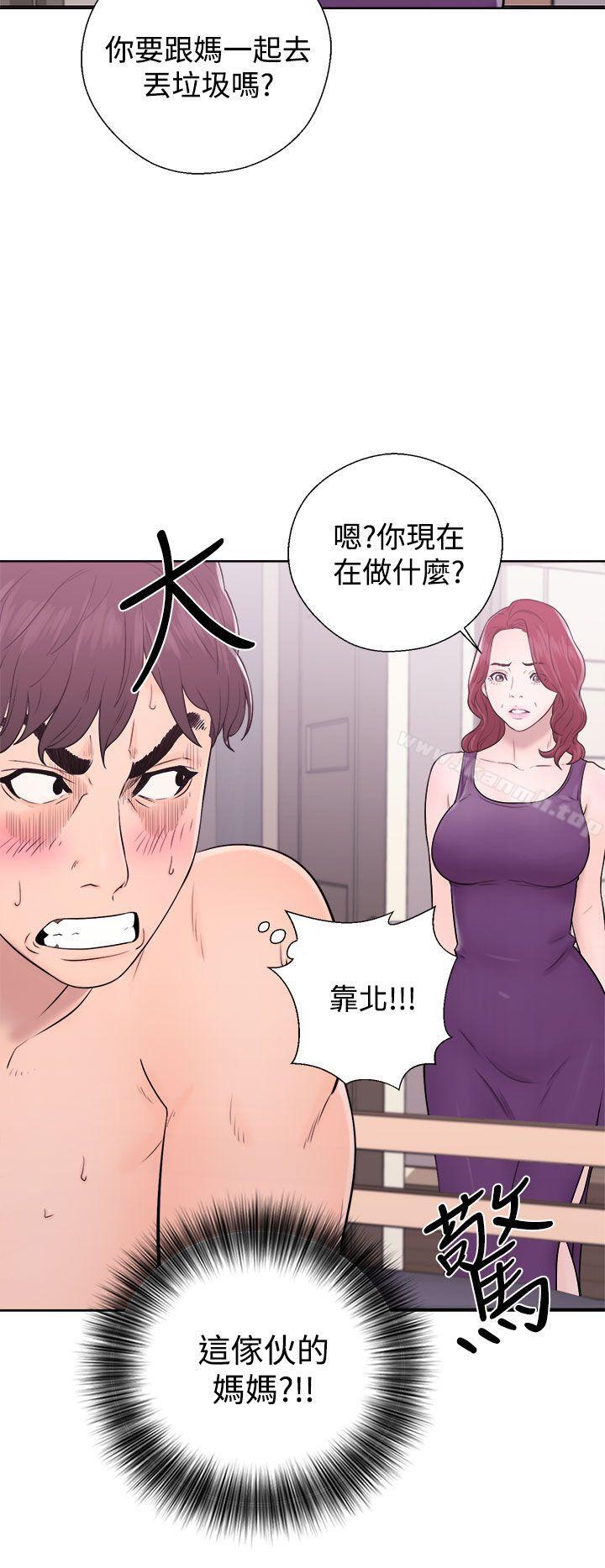 青春:逆龄小鲜肉第6话