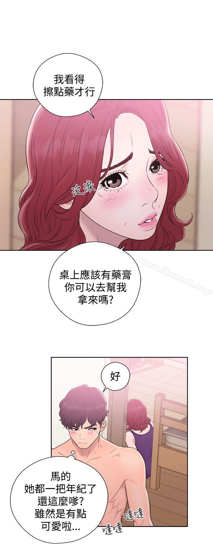 青春:逆龄小鲜肉第6话
