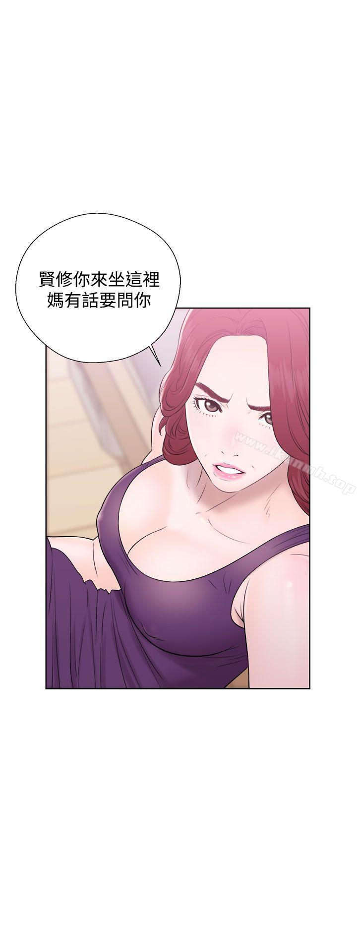 青春:逆龄小鲜肉第6话