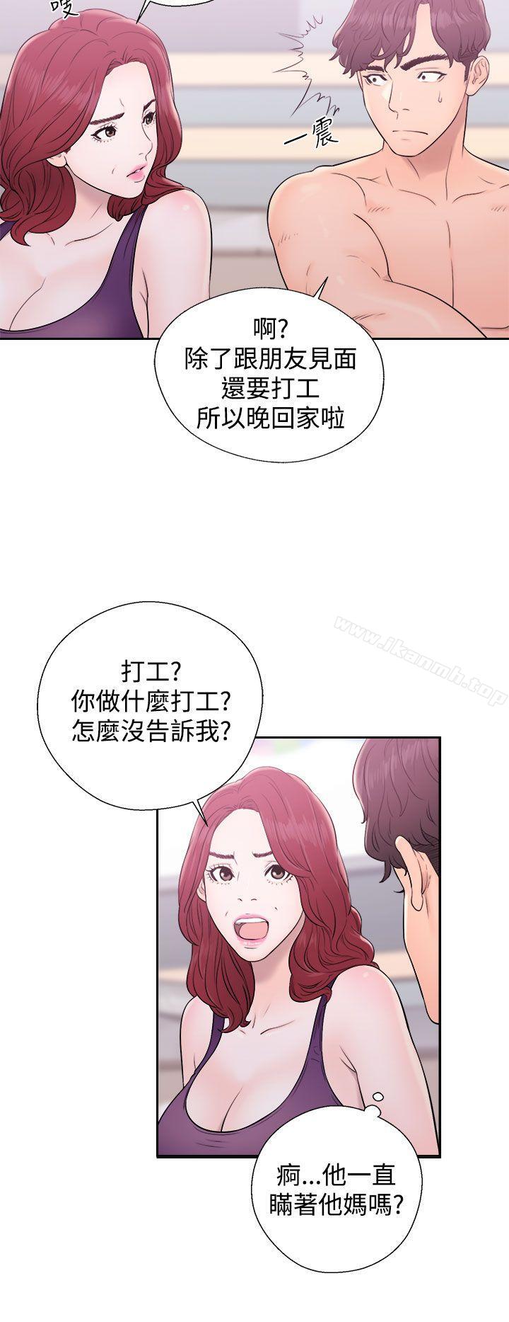 青春:逆龄小鲜肉第6话