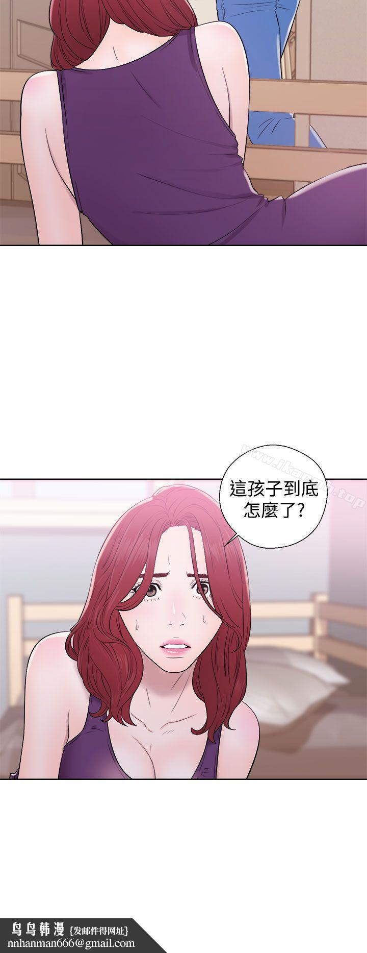 青春:逆龄小鲜肉第6话