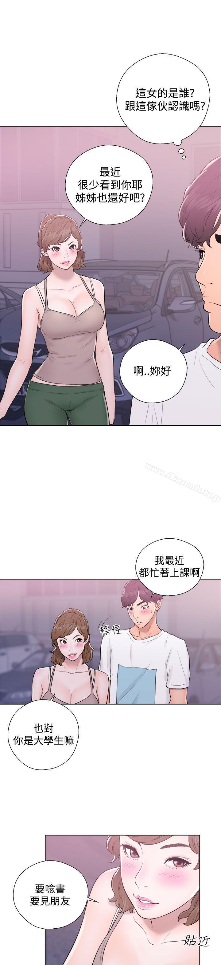 青春:逆龄小鲜肉第6话