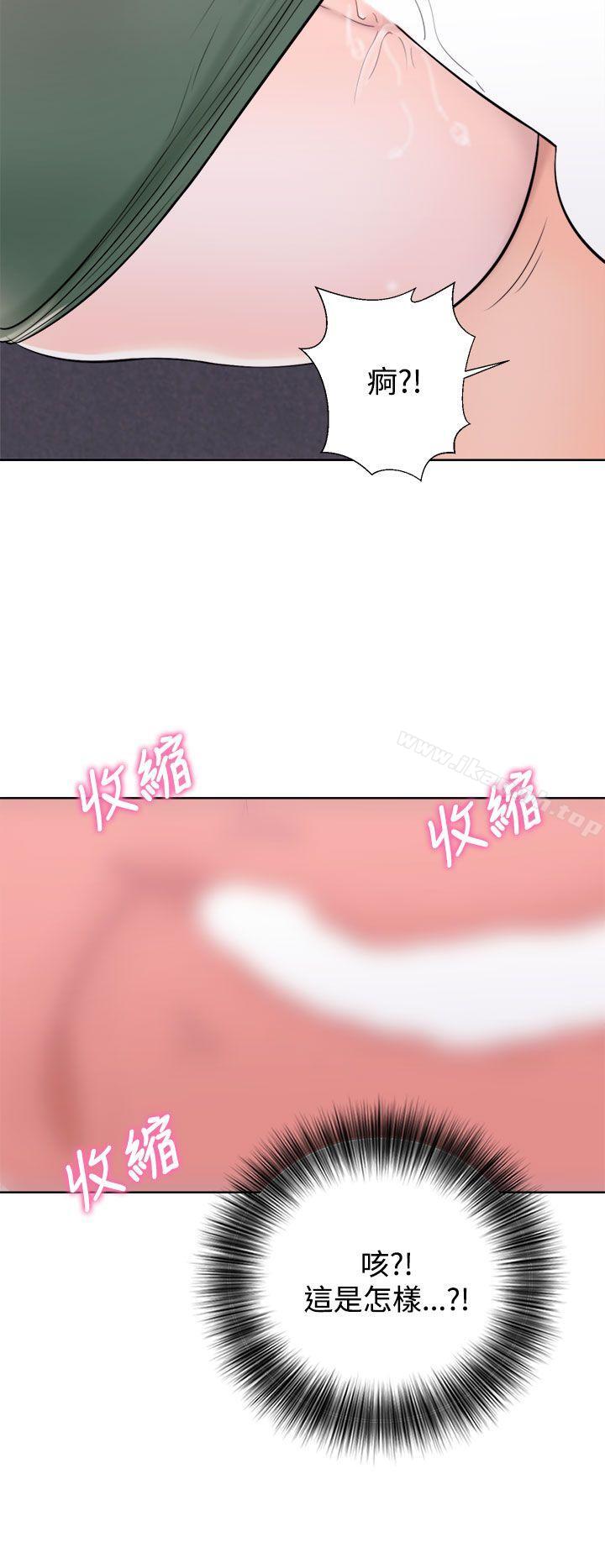 青春:逆龄小鲜肉第7话