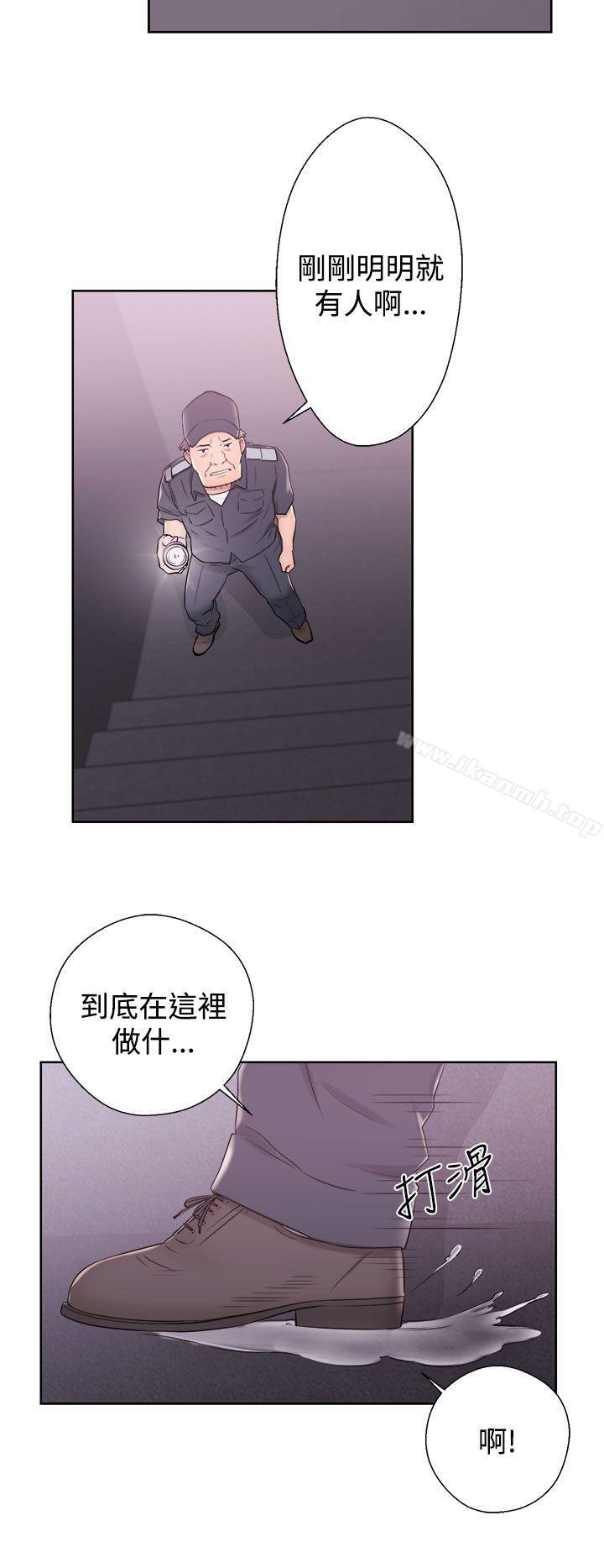 青春:逆龄小鲜肉第7话