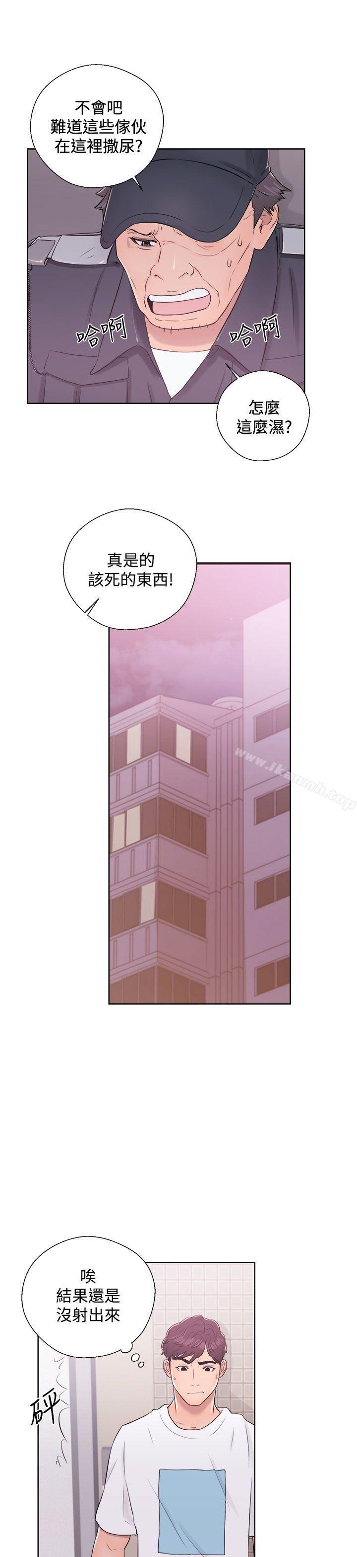 青春:逆龄小鲜肉第7话