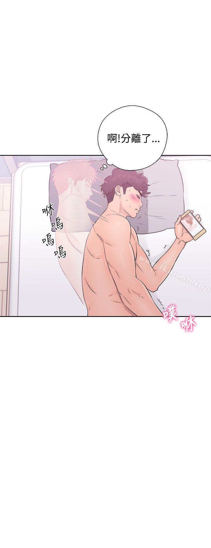 青春:逆龄小鲜肉第7话