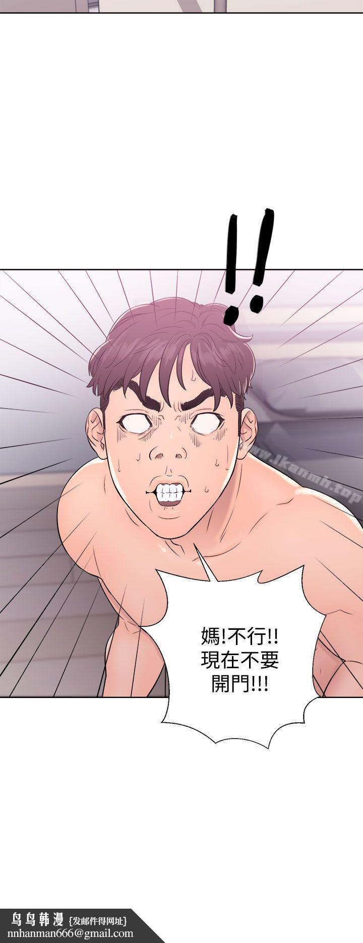 青春:逆龄小鲜肉第7话