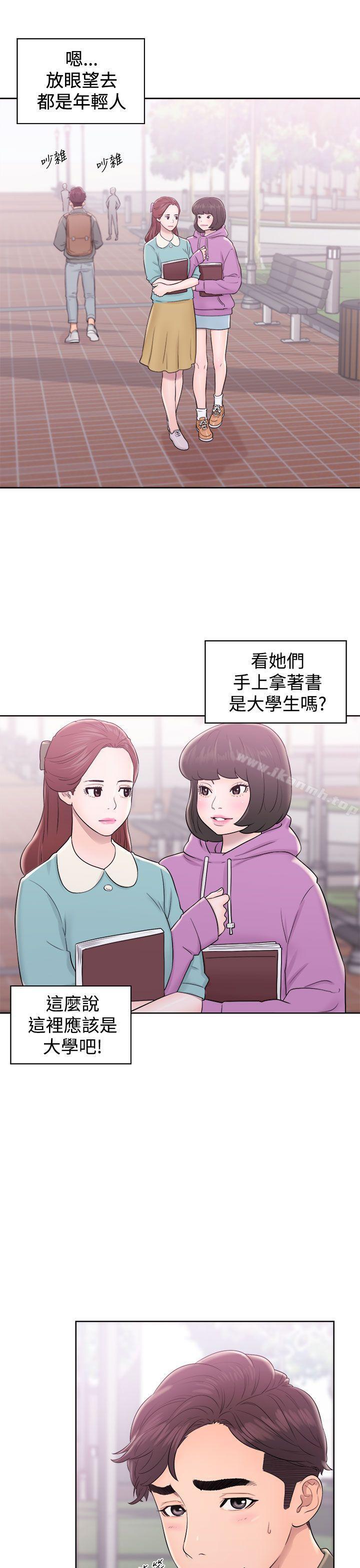 青春:逆龄小鲜肉第8话