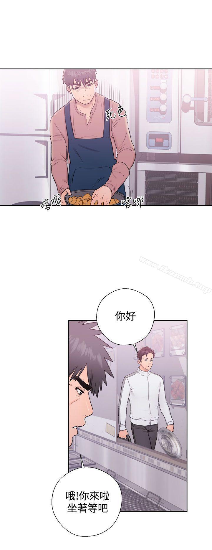 青春:逆龄小鲜肉第9话