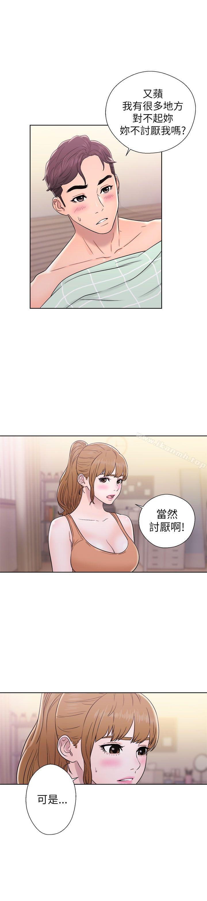 青春:逆龄小鲜肉第11话