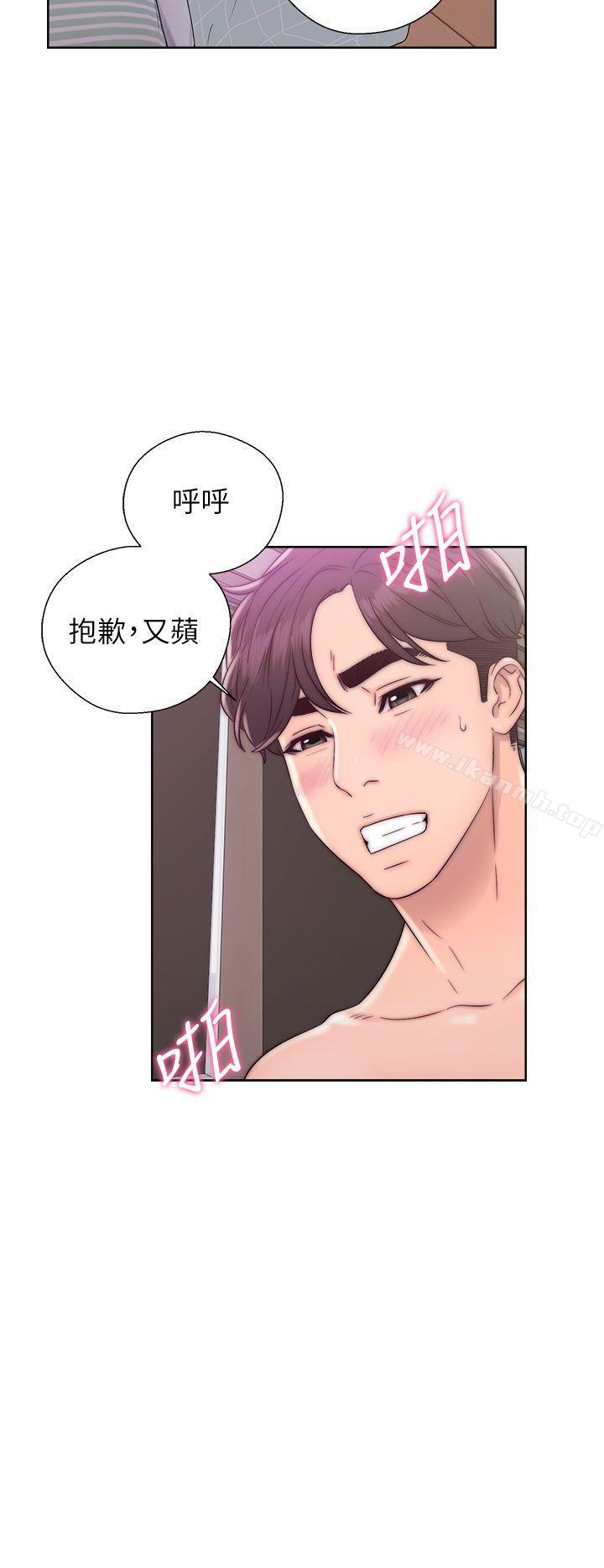 青春:逆龄小鲜肉第12话