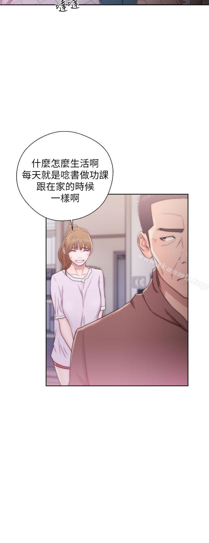 青春:逆龄小鲜肉第12话