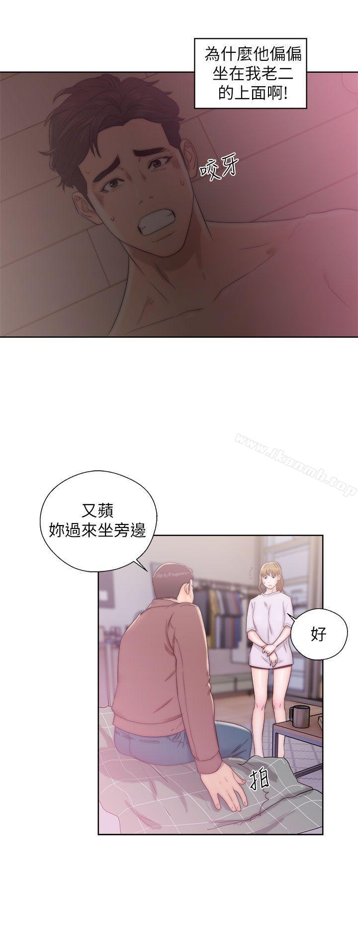 青春:逆龄小鲜肉第12话