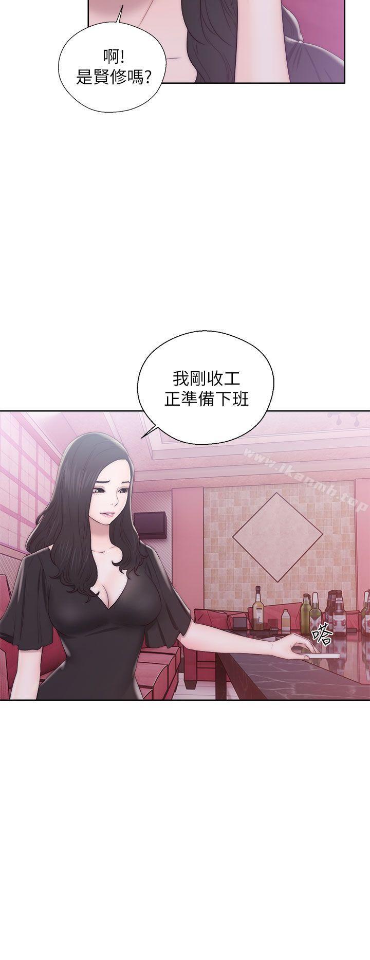 青春:逆龄小鲜肉第13话