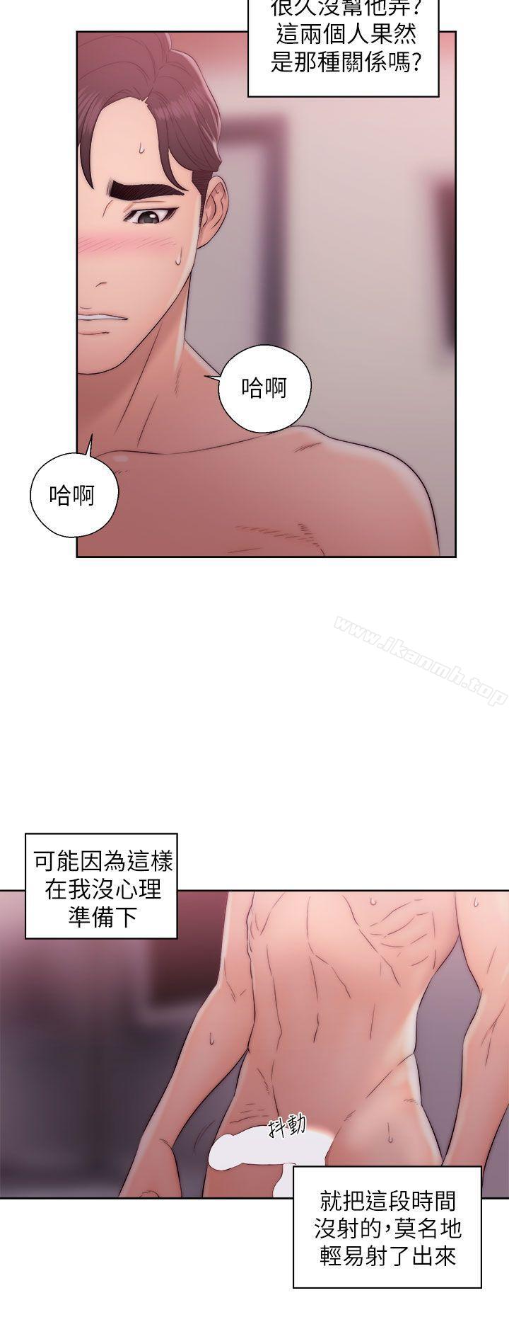 青春:逆龄小鲜肉第14话